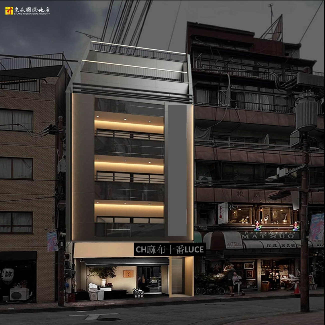 CH東京港區投報4.04%麻布十番 LUCE